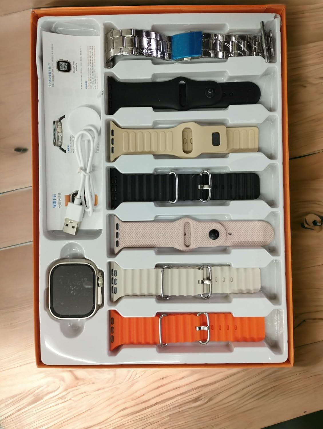 ULTRA 2 SMART WATCH 7 IN 1 STRAP